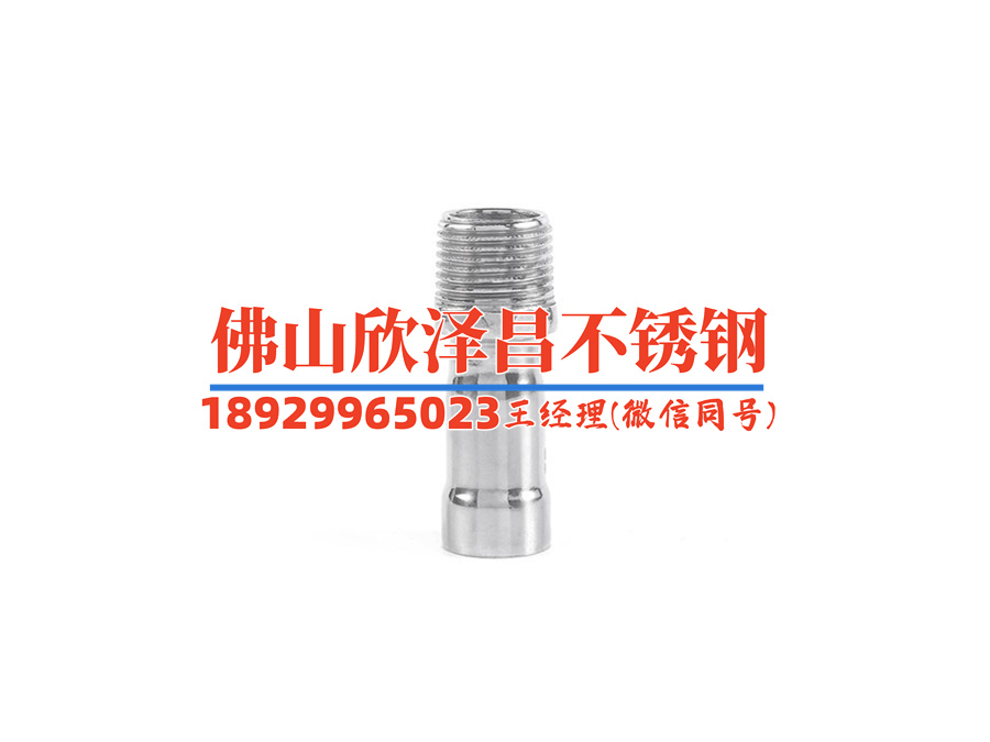 駐馬店316不銹鋼管廠家(駐馬店316不銹鋼管廠家：精益求精，品質無憂)