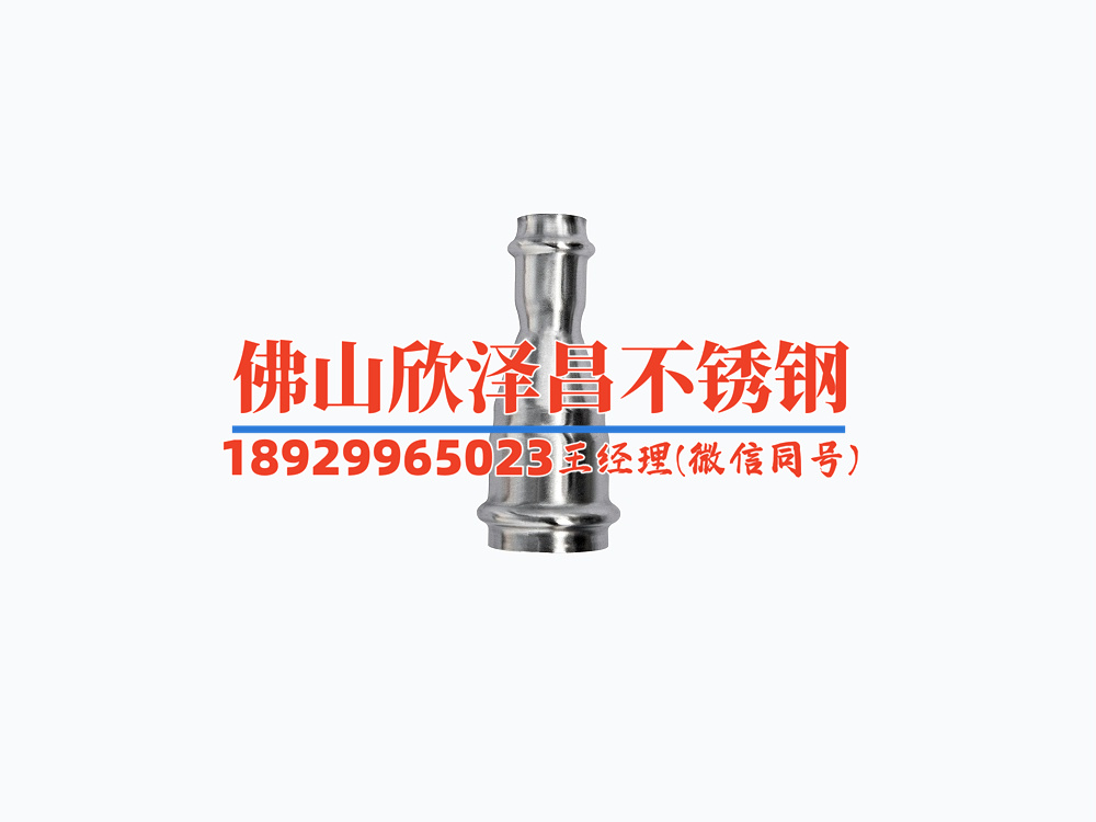 閔行不銹鋼盤管規格型號(閔行不銹鋼盤管規格型號及選擇要點)